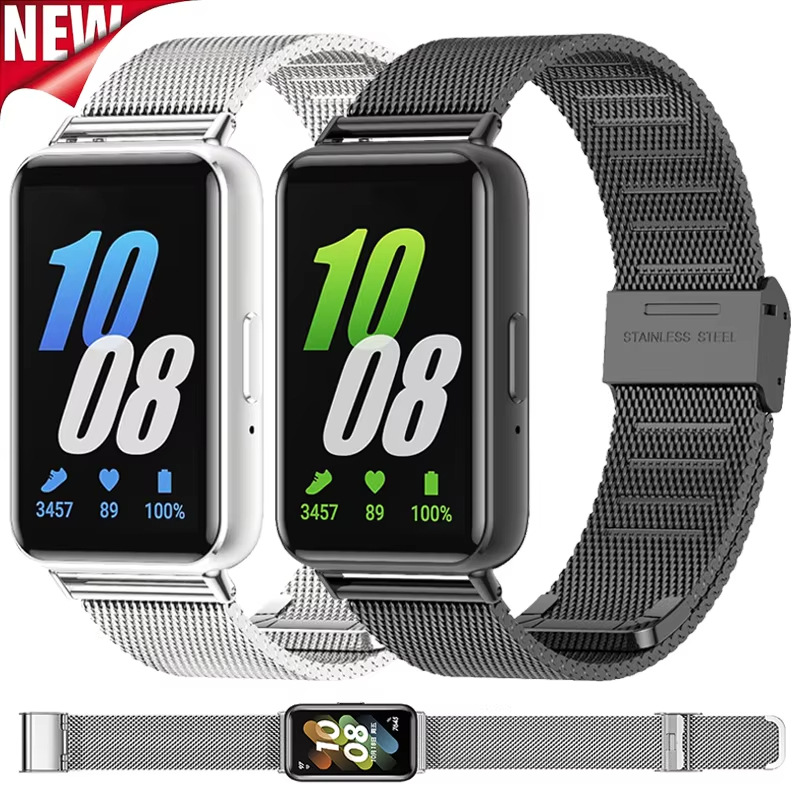 Anti Blue Light Film - Tali Jam Tangan Samsung Galaxy Fit3,